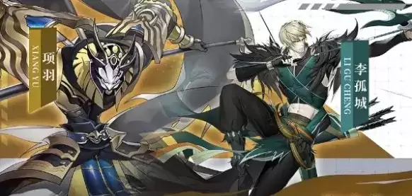 《镇魂街：武神躯》项羽寄灵人选择推荐