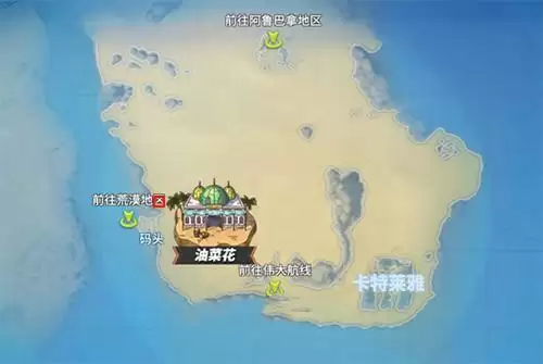 《航海王热血航线》紧急配送码头北边位置介绍