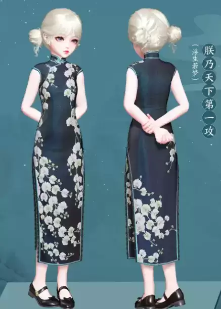 《天谕手游》千丝藤旗袍图鉴一览