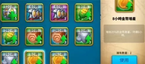 万国觉醒盖章留念活动攻略大全 盖章留念任务流程一览图片2