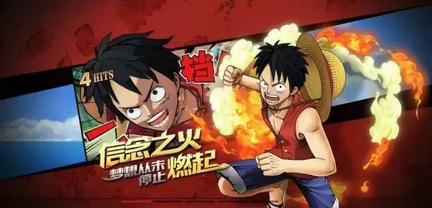 航海王燃烧意志凯文迪修加点攻略大全 凯文迪修最强加点推荐图片2