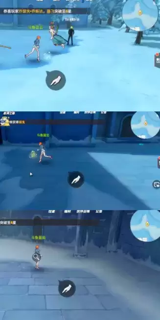 航海王热血航线可可威特饭店老板娘位置介绍