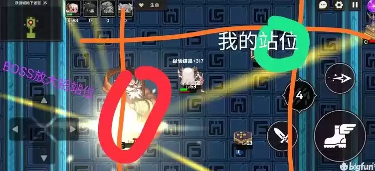 坎公骑冠剑浮游城迷宫35详细通关攻略