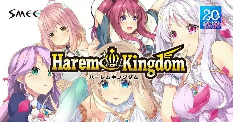 HaremKingdom