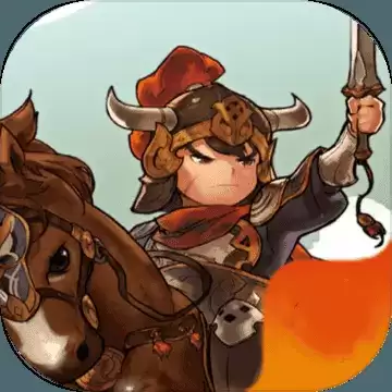 帝国时代之三国争霸最新版