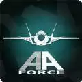 armed air forces