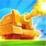 坦克终极射击中文