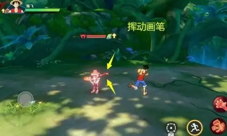 航海王热血航线9-3怎么过2