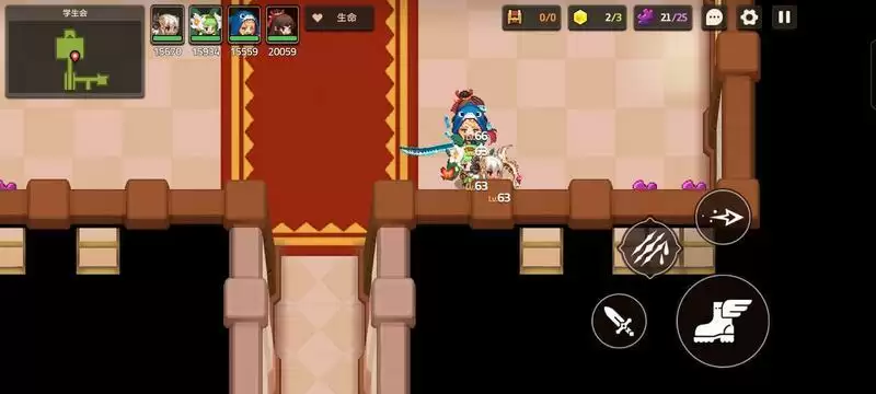 坎公骑冠剑学生会紫币及星片获取方式一览