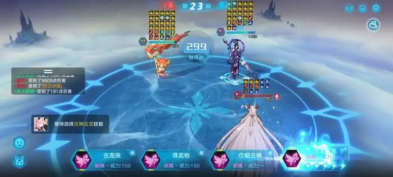 奥拉星手游梅卡超进化全关卡通关打法攻略