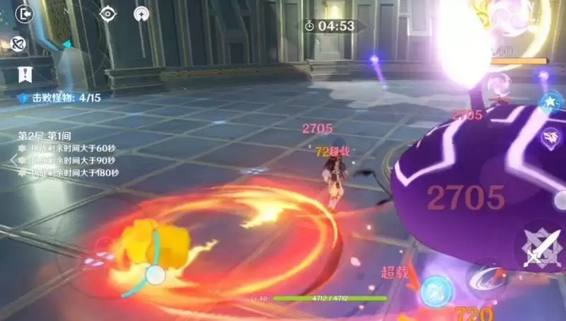 副c香菱能触发魔女四件套吗