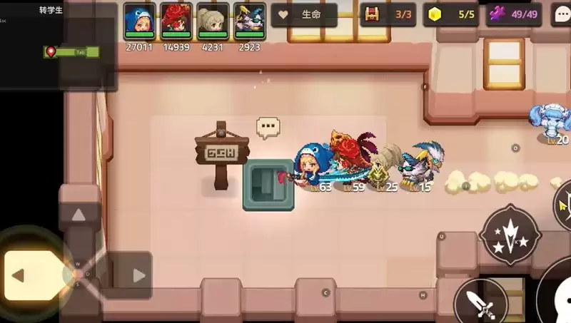 坎公骑冠剑活动支线诚实曲奇任务完成攻略