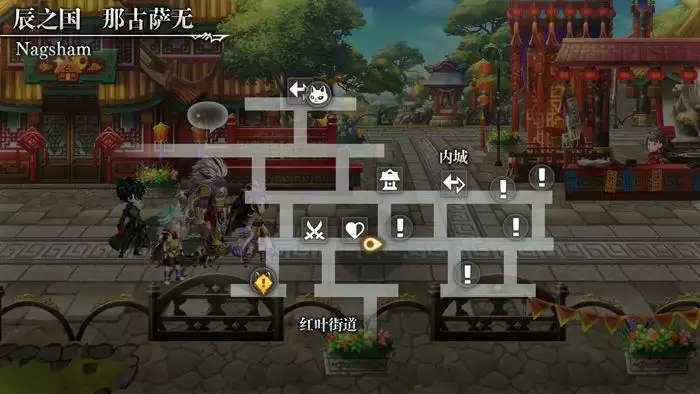 另一个伊甸时之女神的归还第51章通关流程攻略