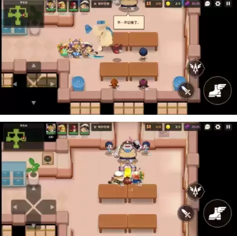 坎公骑冠剑学生会黄碎片收集位置详解