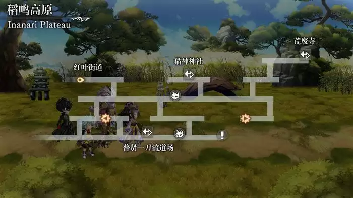 另一个伊甸时之女神的归还第48章通关流程攻略