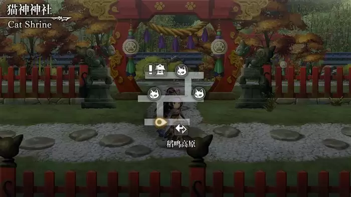 另一个伊甸时之女神的归还第48章通关流程攻略