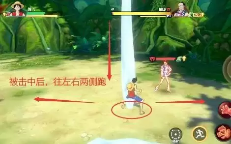 《航海王热血航线》副本9-3通关攻略