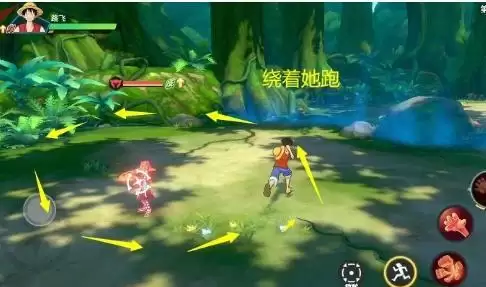 《航海王热血航线》副本9-3通关攻略