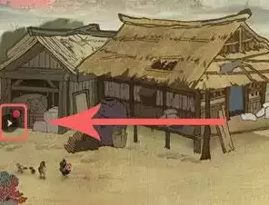 《叫我大掌柜》礼包码使用方法