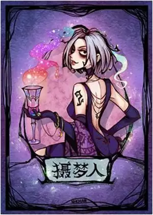 狼人对决摄梦人功能作用是什么