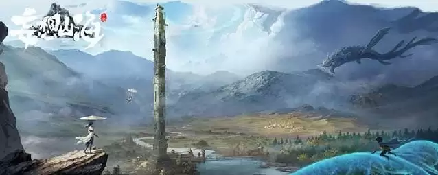 妄想山海万年元胎有什么用?万年元胎怎么获得图片1