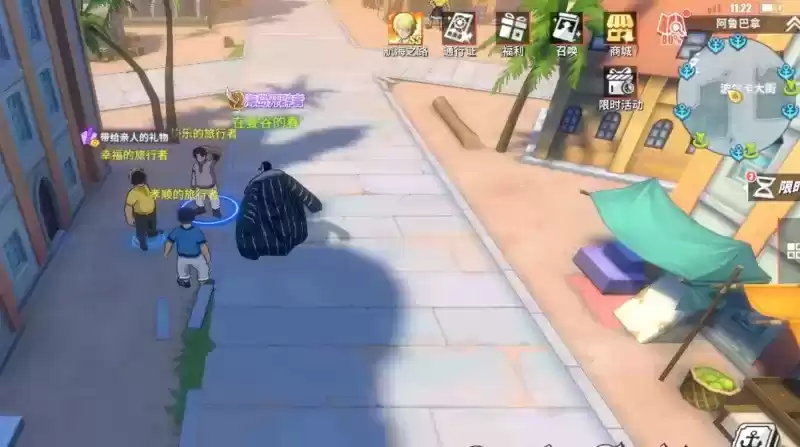 航海王热血航线带给亲人的礼物任务接取及完成攻略