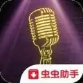 主播生活模拟器