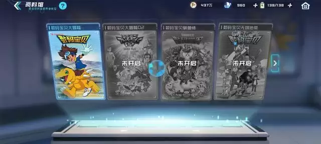 下载.webp 下载.webp