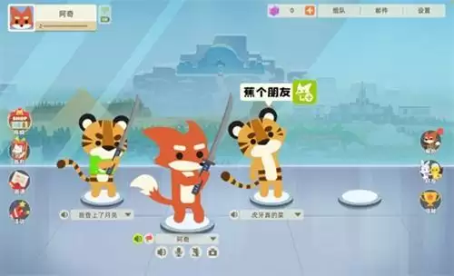 小动物之星兑换码大全