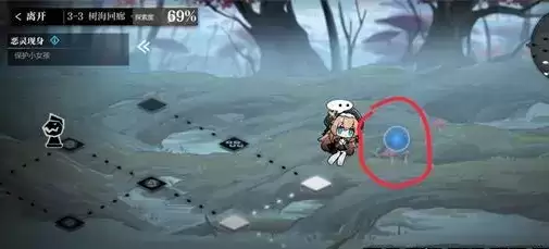 《灵魂潮汐》3-3通关路线选择攻略