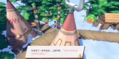 《航海王热血航线》空岛隐藏宝藏位置介绍