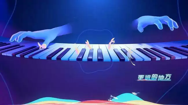 2021王者荣耀520皮肤多少钱？520皮肤售价一览图片2