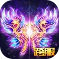 龙腾传世内购破解版