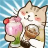 喵掌柜的料理屋