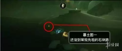 光遇5.16季节蜡烛位置 光遇5月16日季节蜡烛在哪