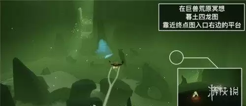 光遇5.16每日任务攻略 光遇5月16日日常任务怎么做