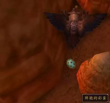 魔兽世界复活节巧克力怎么获得