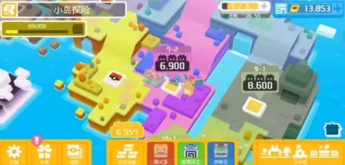 宝可梦大探险电量怎么恢复