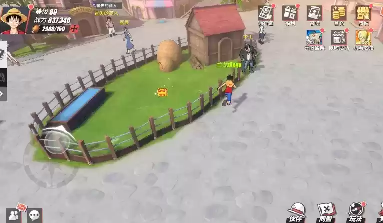 《航海王热血航线》雨地木工进入方法