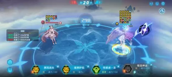 《奥拉星手游》梅卡超进化第三关通关攻略