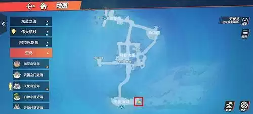 《航海王热血航线》柔软的沙滩连接着云海宝藏位置