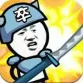 滑稽部落