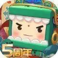 迷你世界星球旅行更新