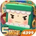 迷你世界1.0