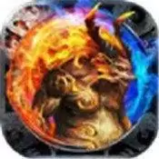 耀光斩龙冰雪传奇