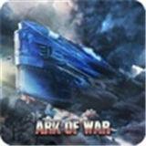 星海求生网易