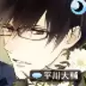 侍寝男友平川大辅1.6