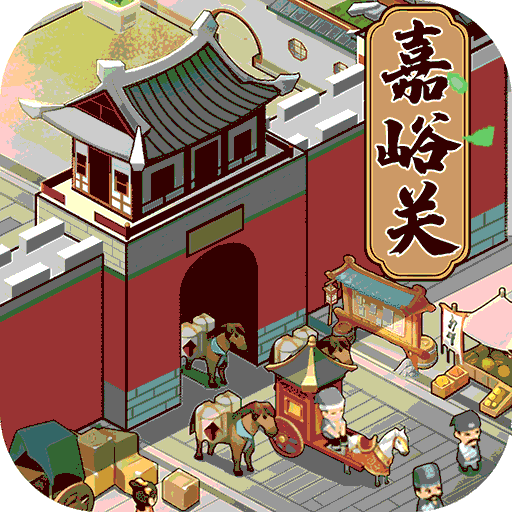 我是大东家