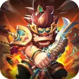 兵临三国-经典塔防