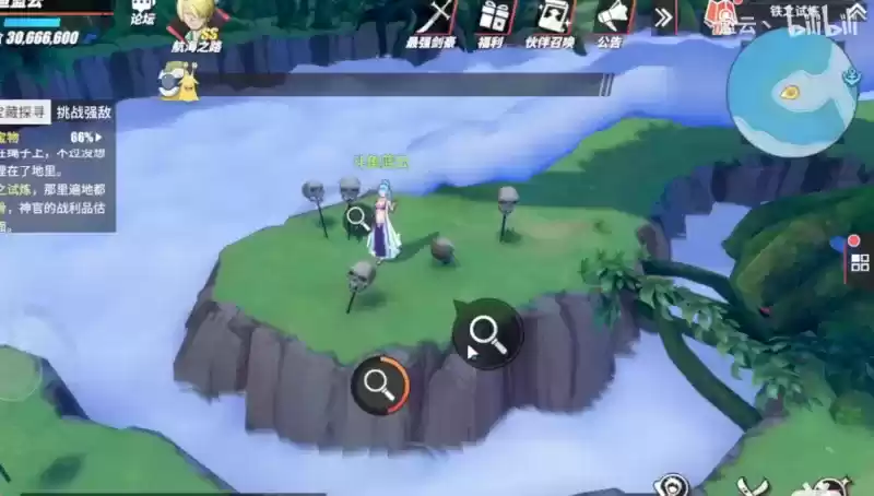 航海王热血航线空岛试炼之地的宝物位置及完成攻略